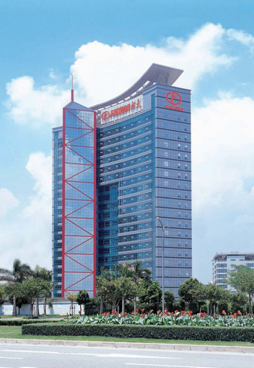 热烈庆祝开云在线平台A股股票上市20周年（1996.4.15——2016.4.15）