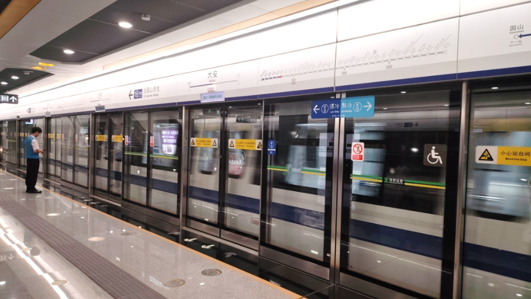 采用方大站台屏蔽门系统的深圳地铁16号线二期项目开通